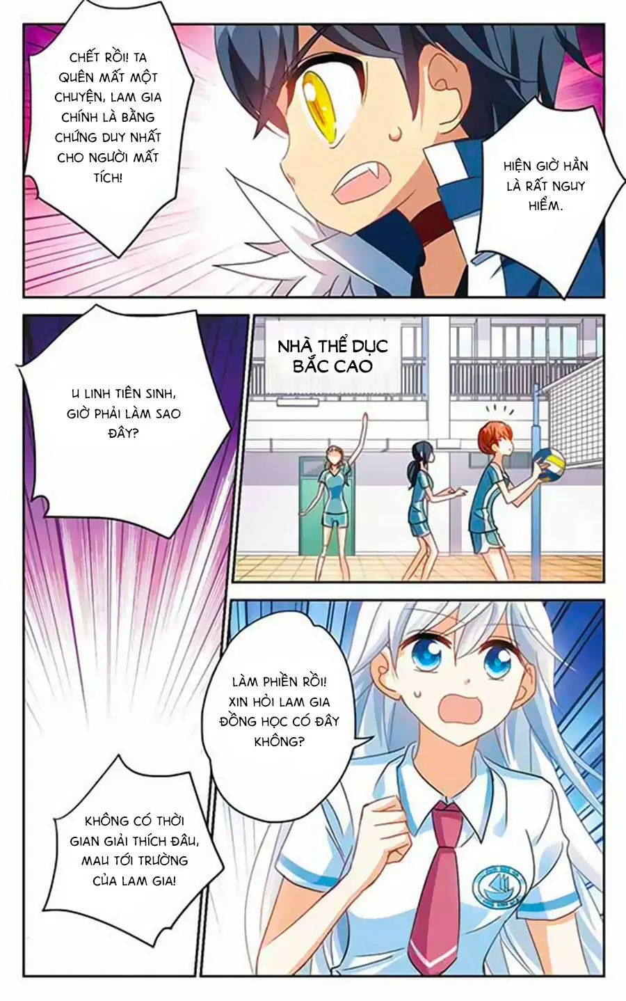 Tô Tịch Kỳ Quái Chapter 52.2 - Trang 13