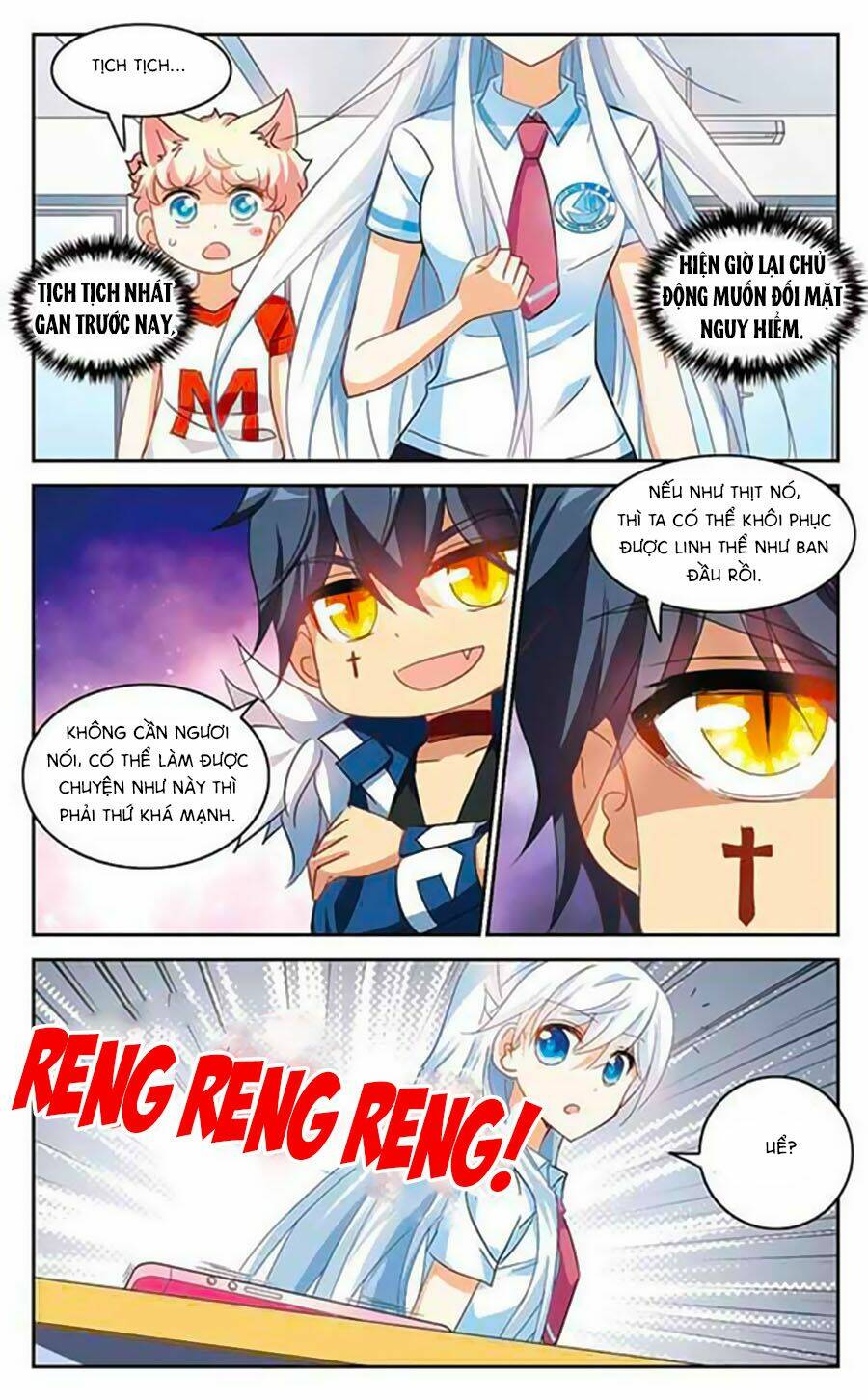Tô Tịch Kỳ Quái Chapter 52.5 - Trang 10