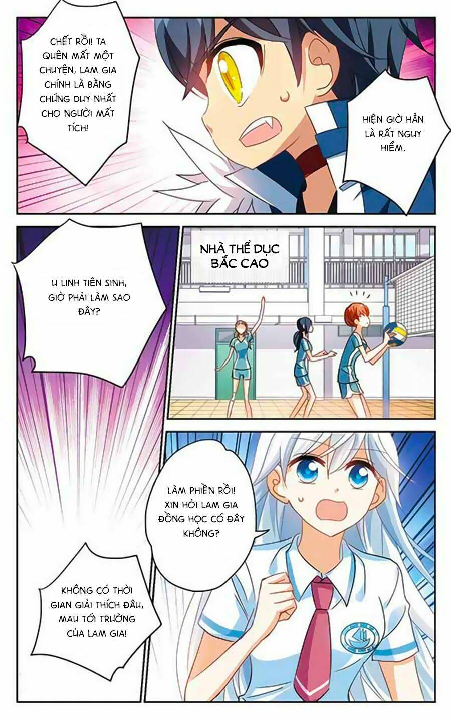 Tô Tịch Kỳ Quái Chapter 52.5 - Trang 12