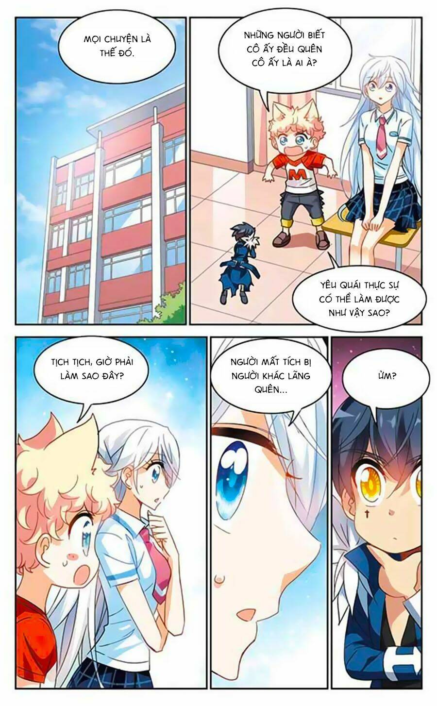 Tô Tịch Kỳ Quái Chapter 52.5 - Trang 6
