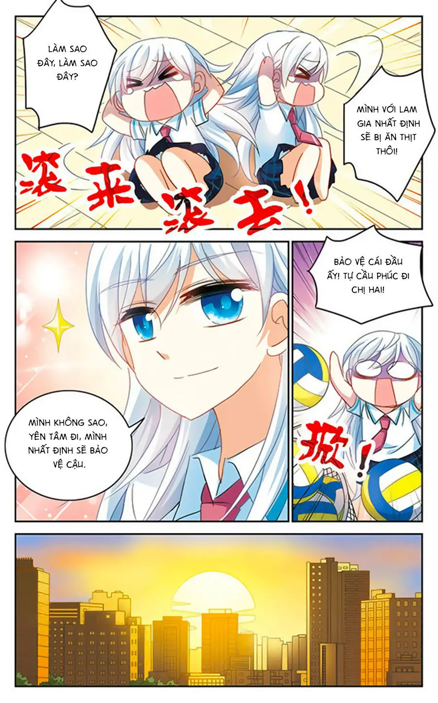 Tô Tịch Kỳ Quái Chapter 53.2 - Trang 11