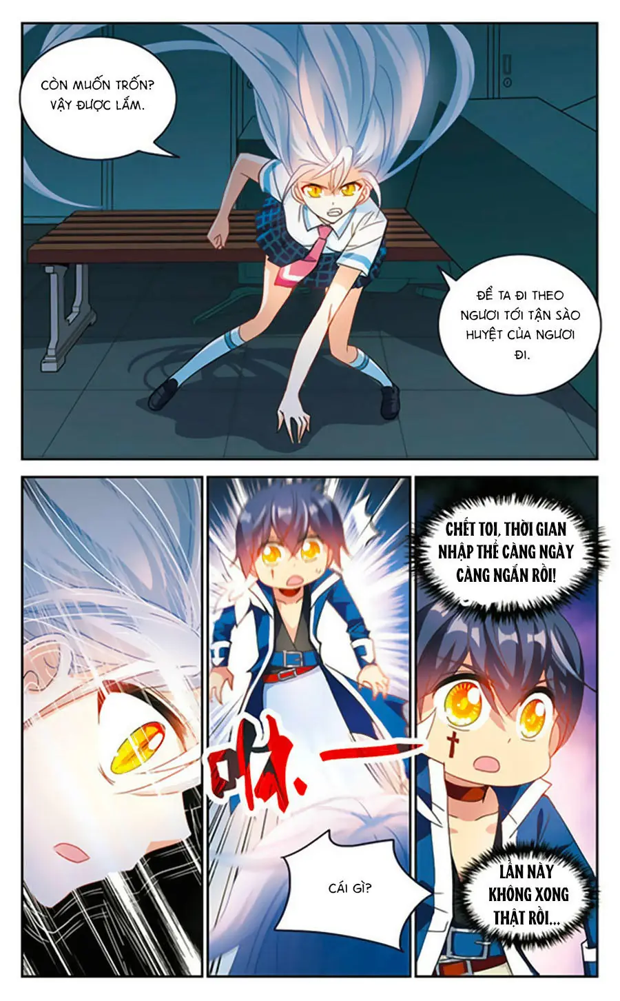 Tô Tịch Kỳ Quái Chapter 53.2 - Trang 4