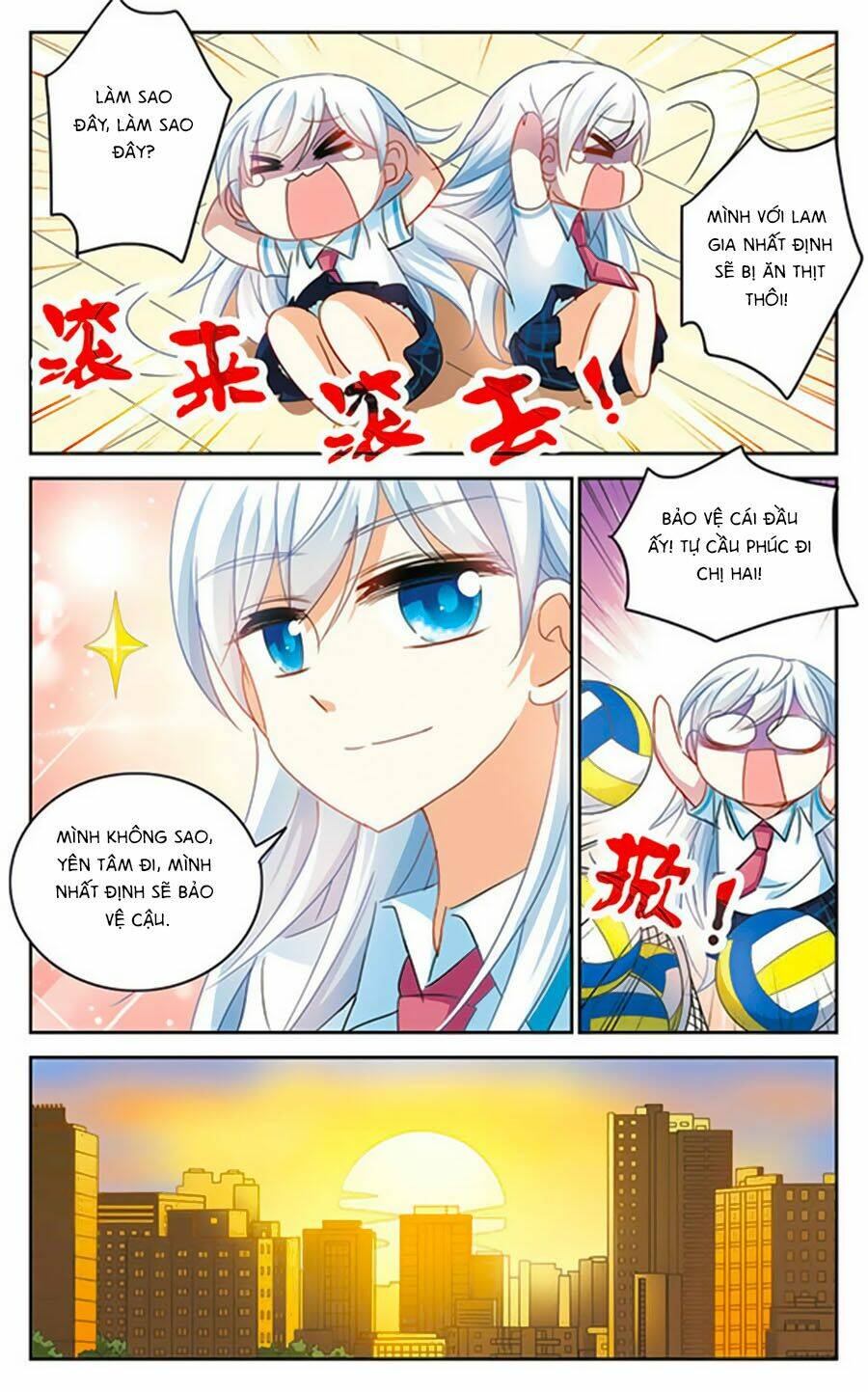 Tô Tịch Kỳ Quái Chapter 53.5 - Trang 11