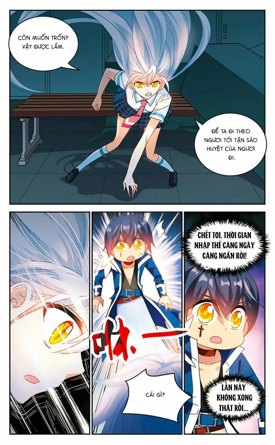 Tô Tịch Kỳ Quái Chapter 53.5 - Trang 4