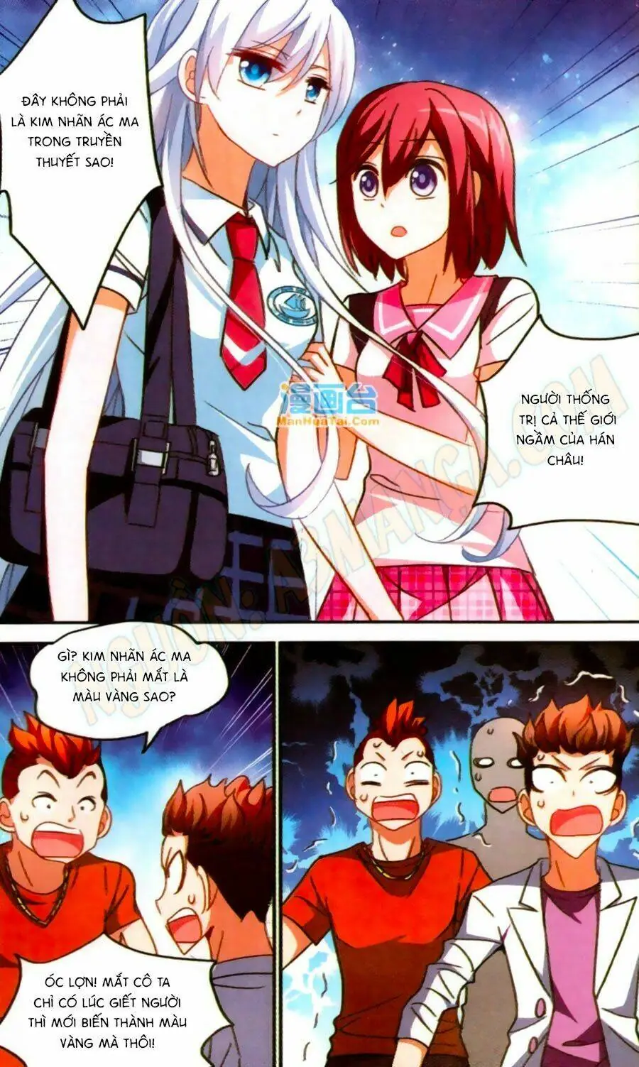 Tô Tịch Kỳ Quái Chapter 54 - Trang 10