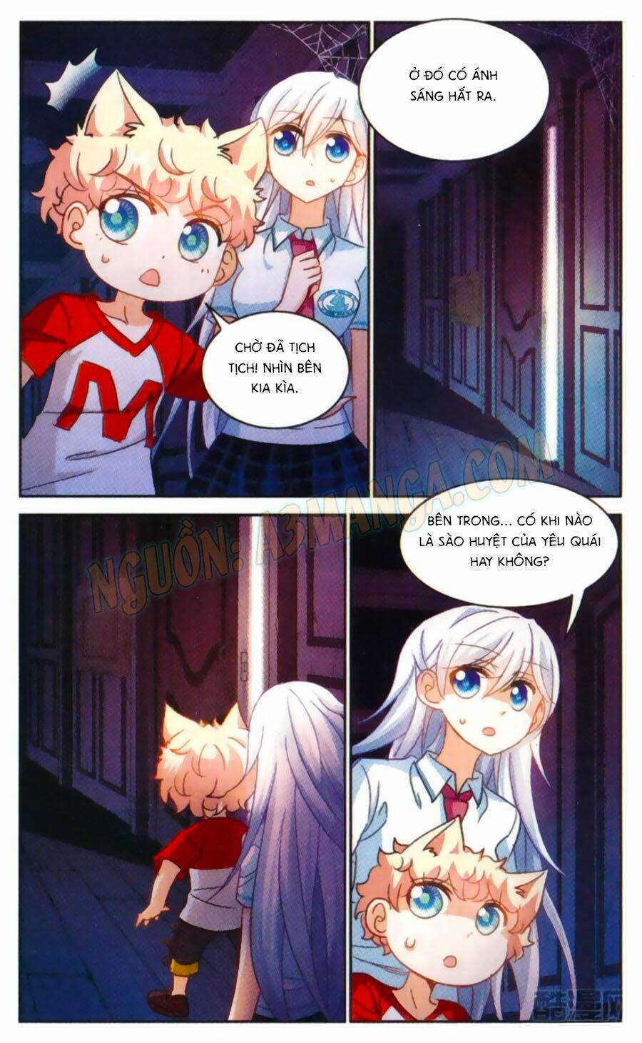 Tô Tịch Kỳ Quái Chapter 55 - Trang 15