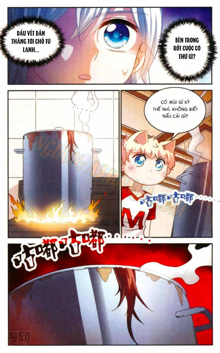 Tô Tịch Kỳ Quái Chapter 55 - Trang 19