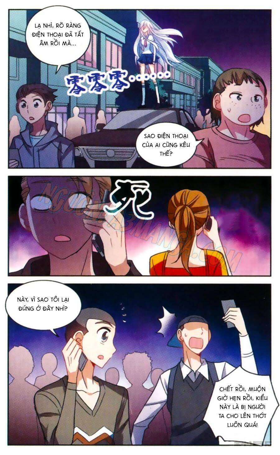 Tô Tịch Kỳ Quái Chapter 55 - Trang 4