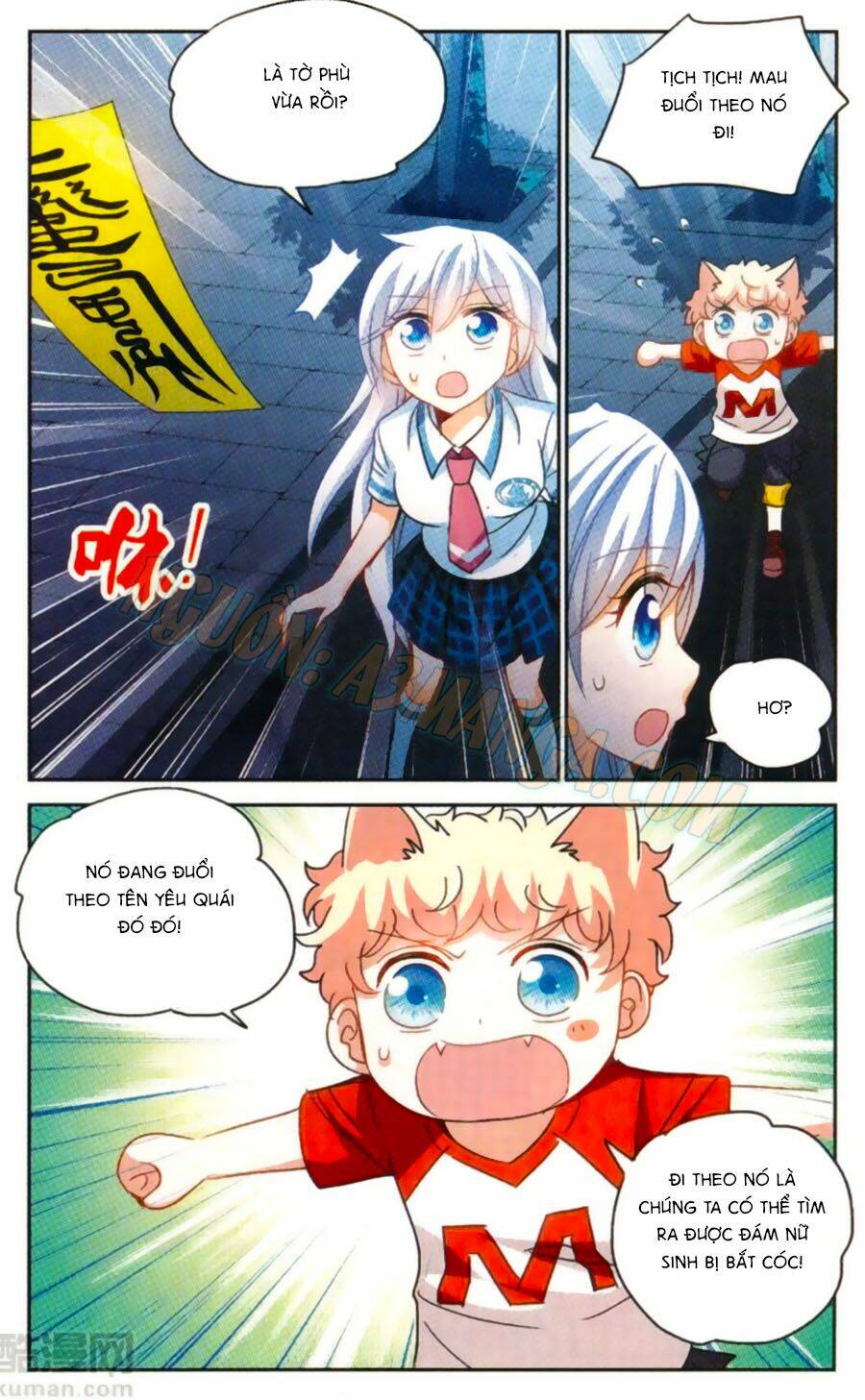 Tô Tịch Kỳ Quái Chapter 55 - Trang 6