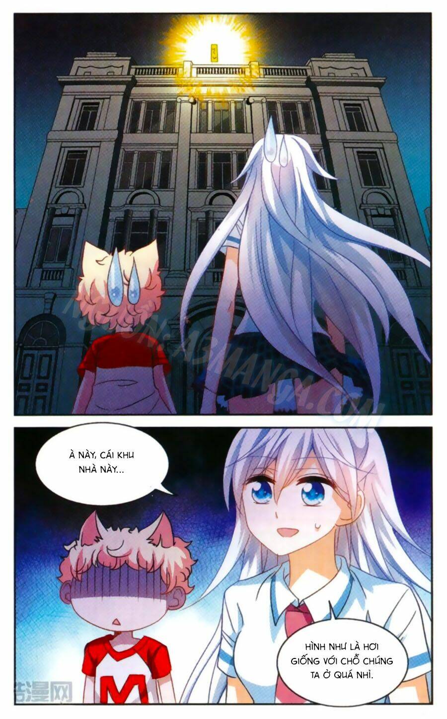 Tô Tịch Kỳ Quái Chapter 55 - Trang 7