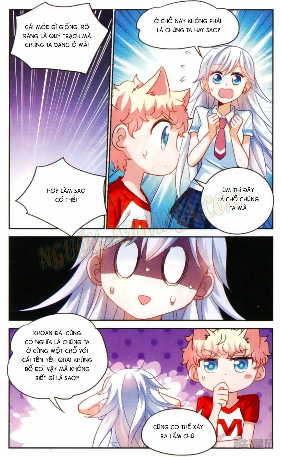 Tô Tịch Kỳ Quái Chapter 55 - Trang 8