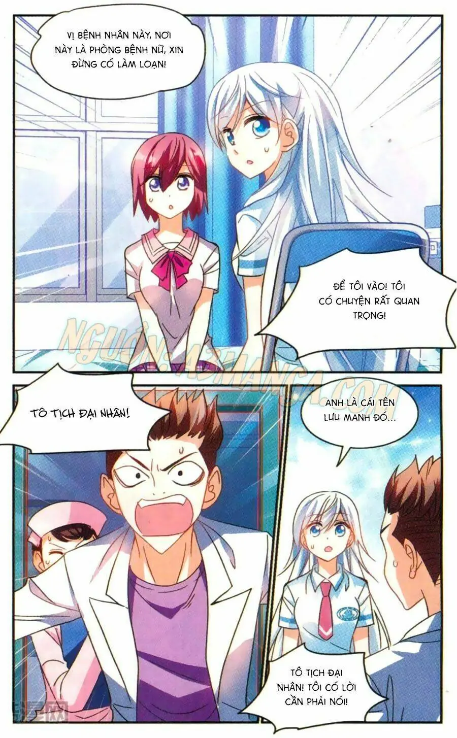 Tô Tịch Kỳ Quái Chapter 57 - Trang 20