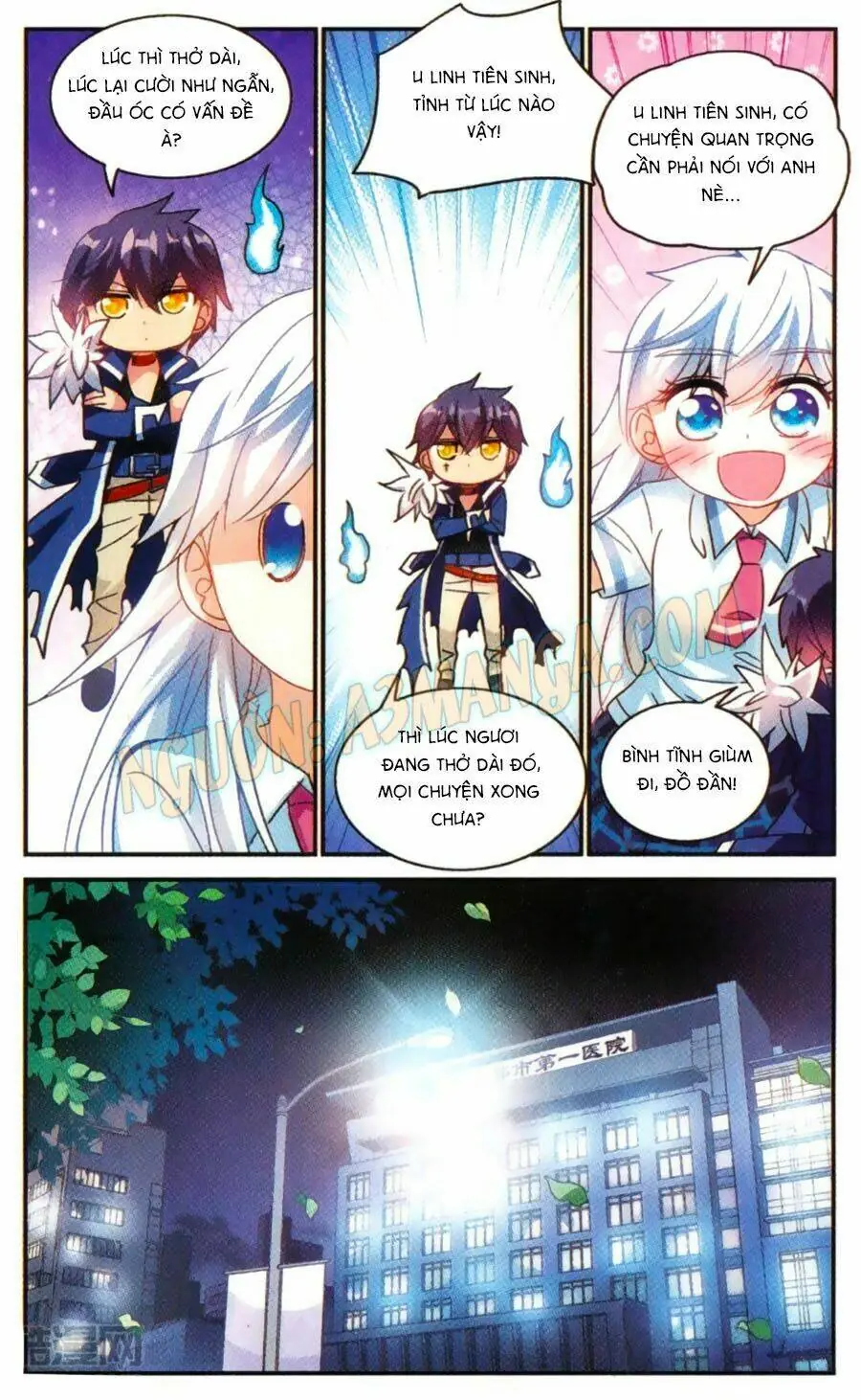 Tô Tịch Kỳ Quái Chapter 57 - Trang 24