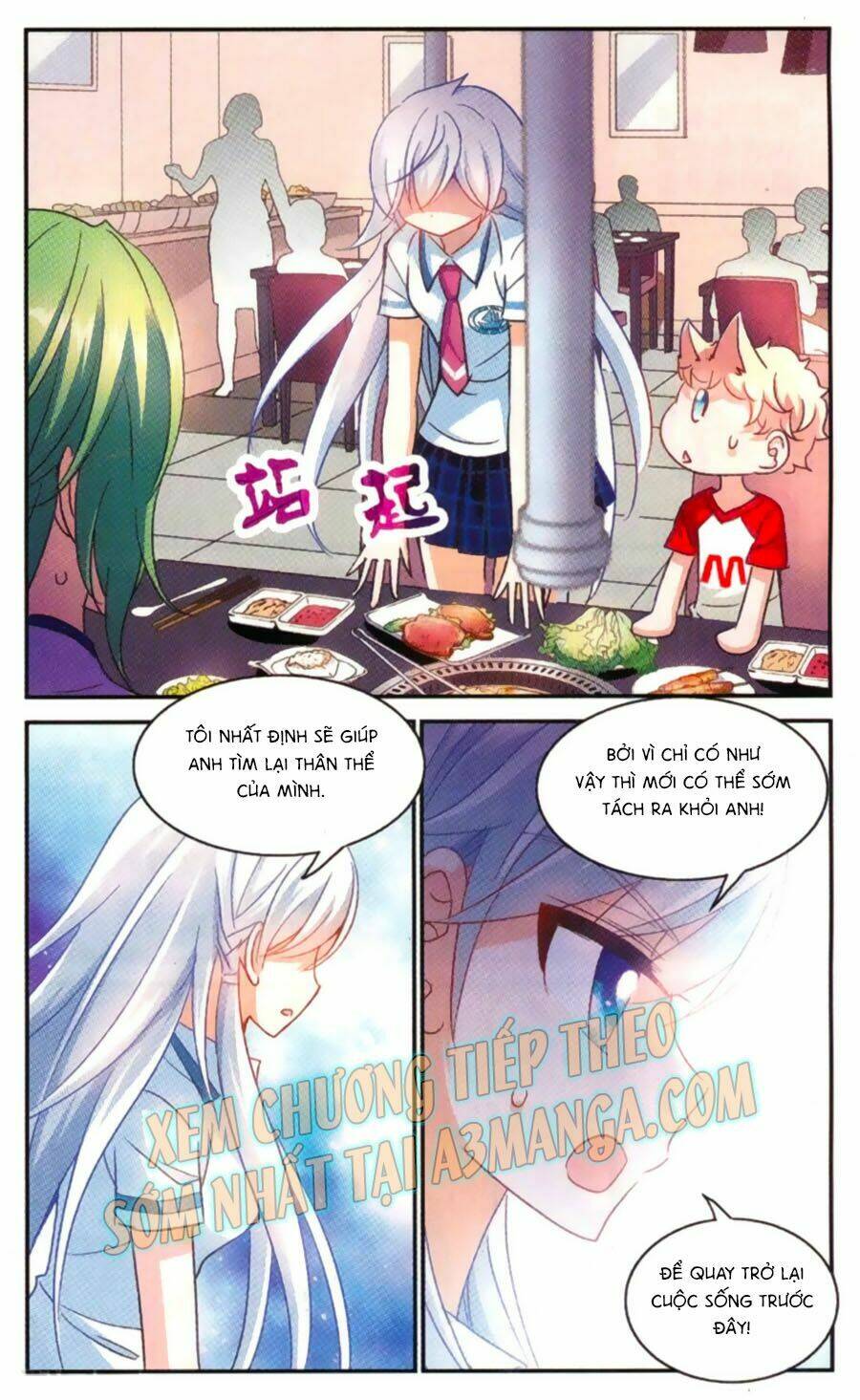 Tô Tịch Kỳ Quái Chapter 58 - Trang 26