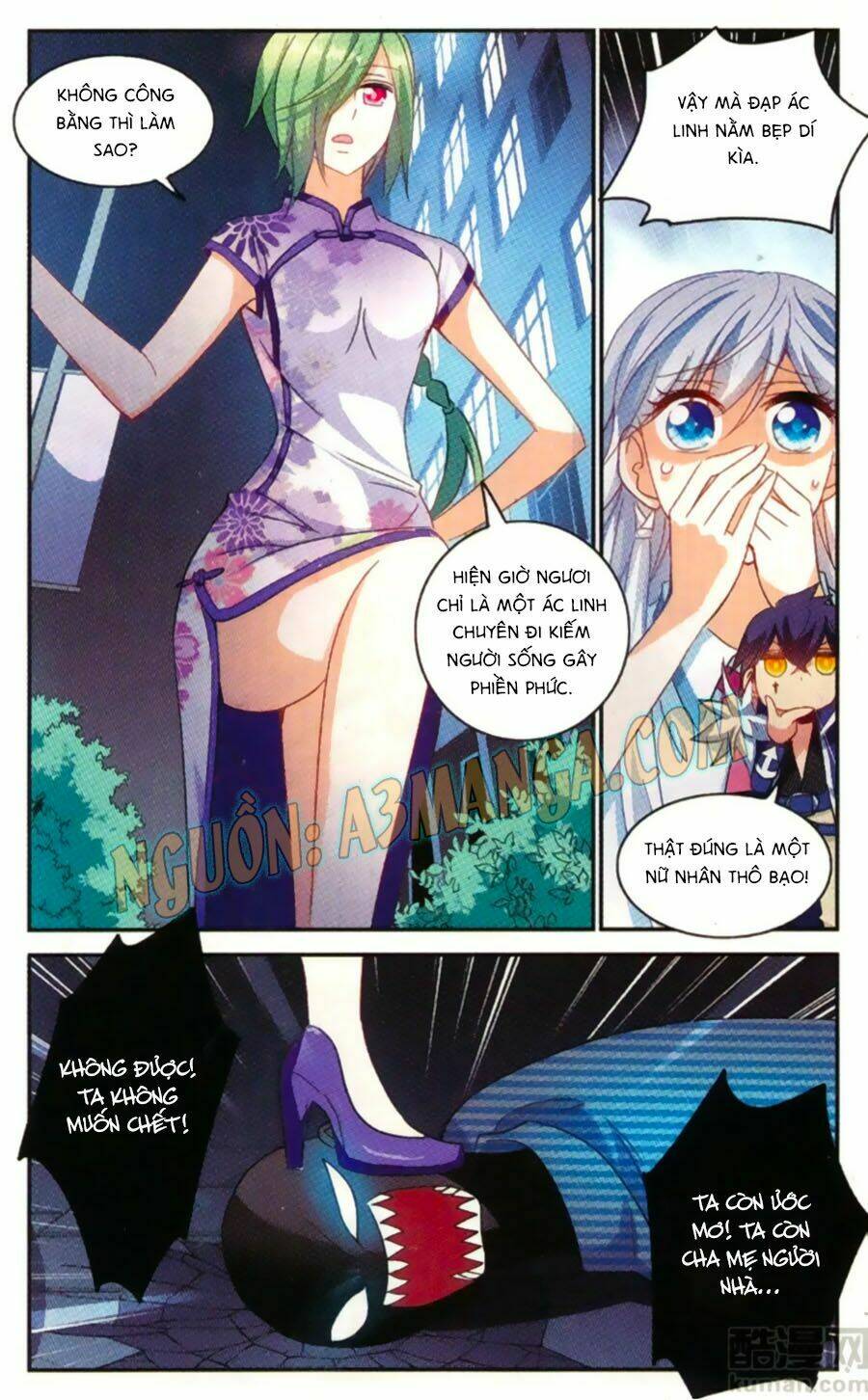 Tô Tịch Kỳ Quái Chapter 58 - Trang 8