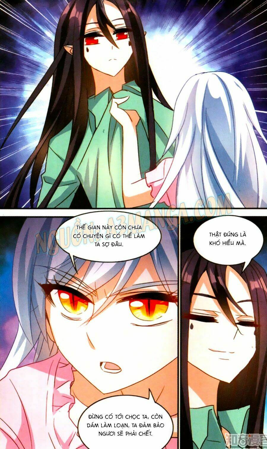 Tô Tịch Kỳ Quái Chapter 59 - Trang 11