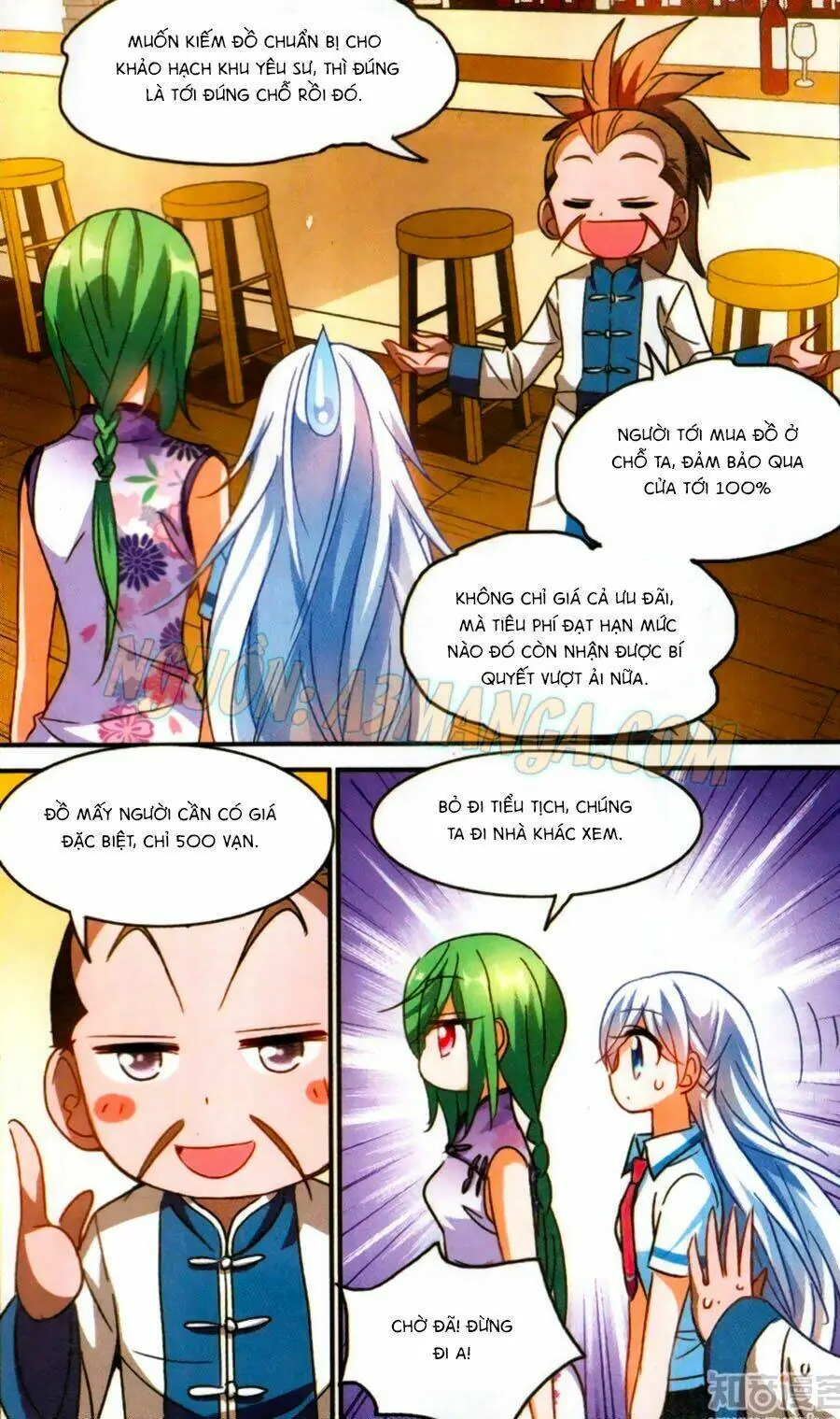 Tô Tịch Kỳ Quái Chapter 59 - Trang 24