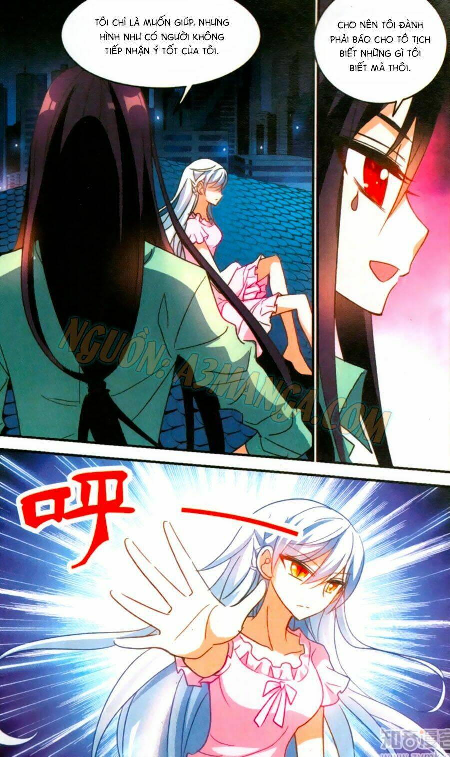 Tô Tịch Kỳ Quái Chapter 59 - Trang 7
