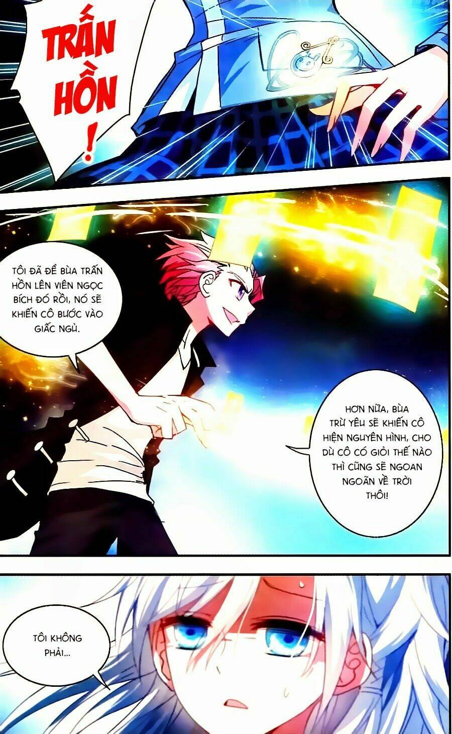 Tô Tịch Kỳ Quái Chapter 6 - Trang 10