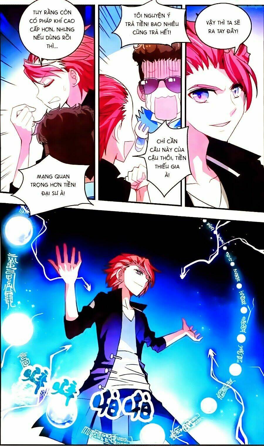 Tô Tịch Kỳ Quái Chapter 6 - Trang 14