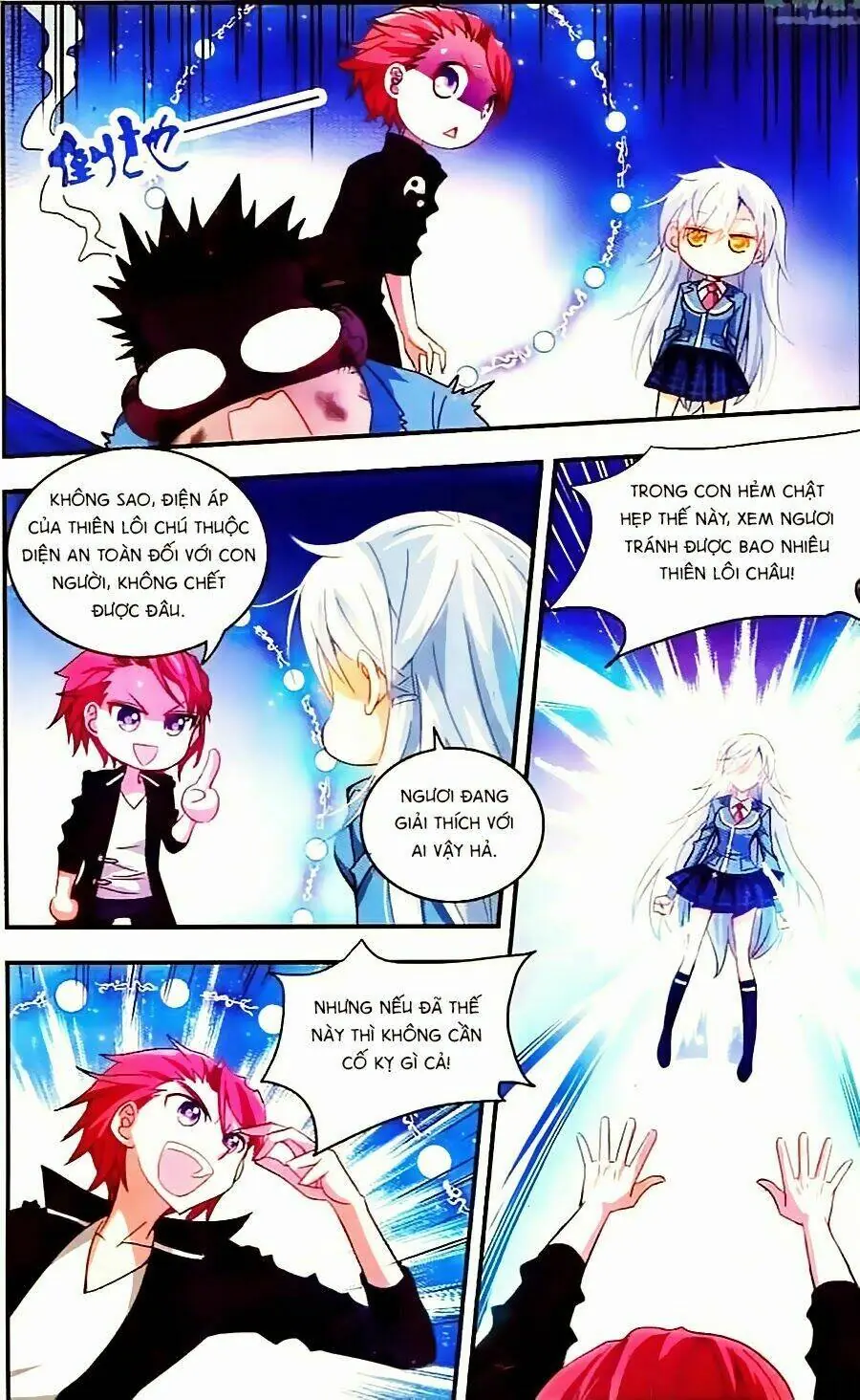 Tô Tịch Kỳ Quái Chapter 6 - Trang 18