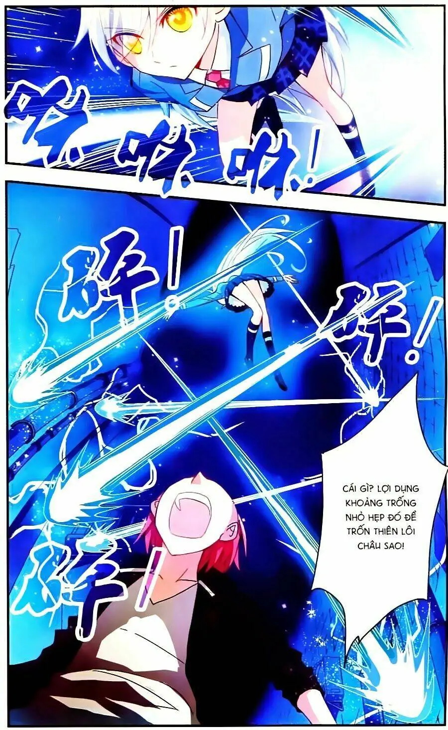 Tô Tịch Kỳ Quái Chapter 6 - Trang 19