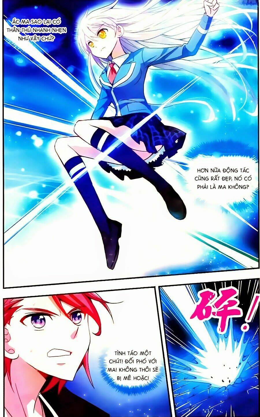 Tô Tịch Kỳ Quái Chapter 6 - Trang 20
