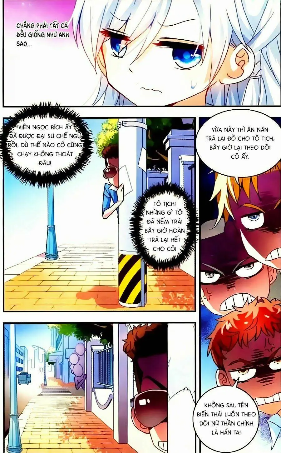 Tô Tịch Kỳ Quái Chapter 6 - Trang 4