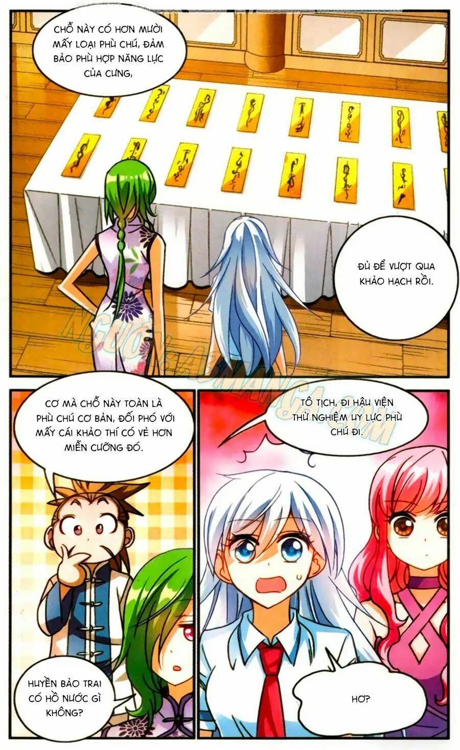 Tô Tịch Kỳ Quái Chapter 60 - Trang 12