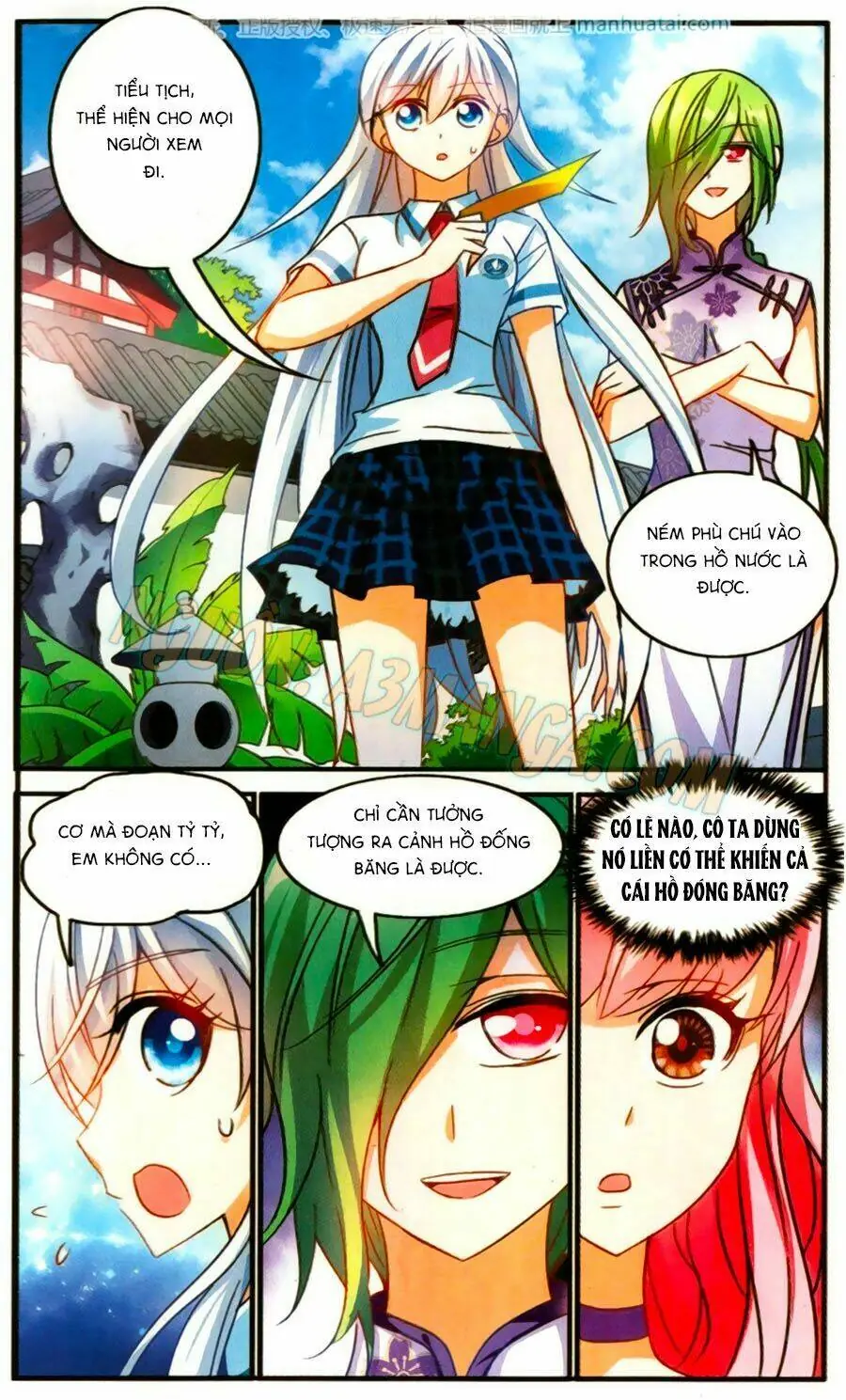Tô Tịch Kỳ Quái Chapter 60 - Trang 14