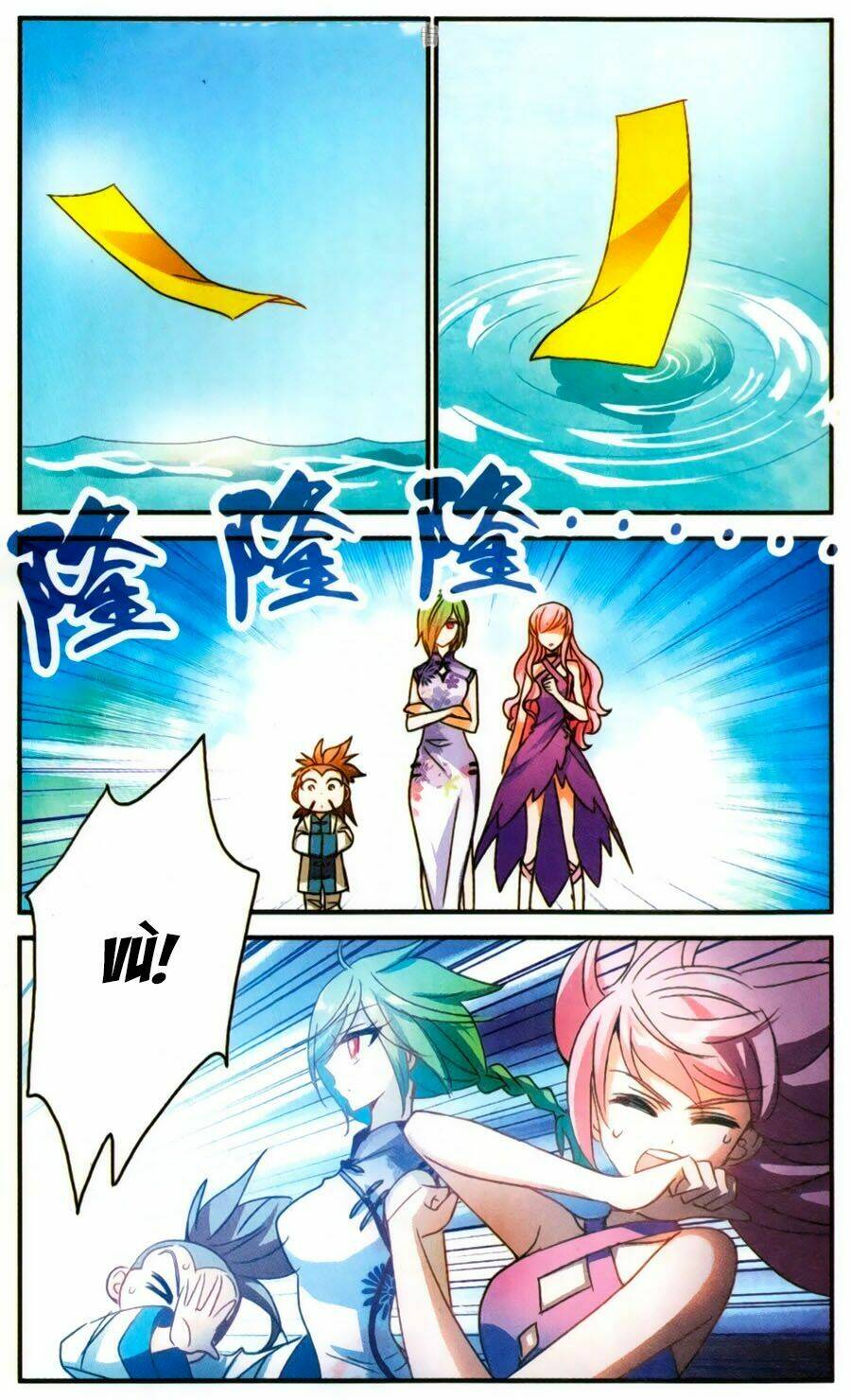 Tô Tịch Kỳ Quái Chapter 60 - Trang 17