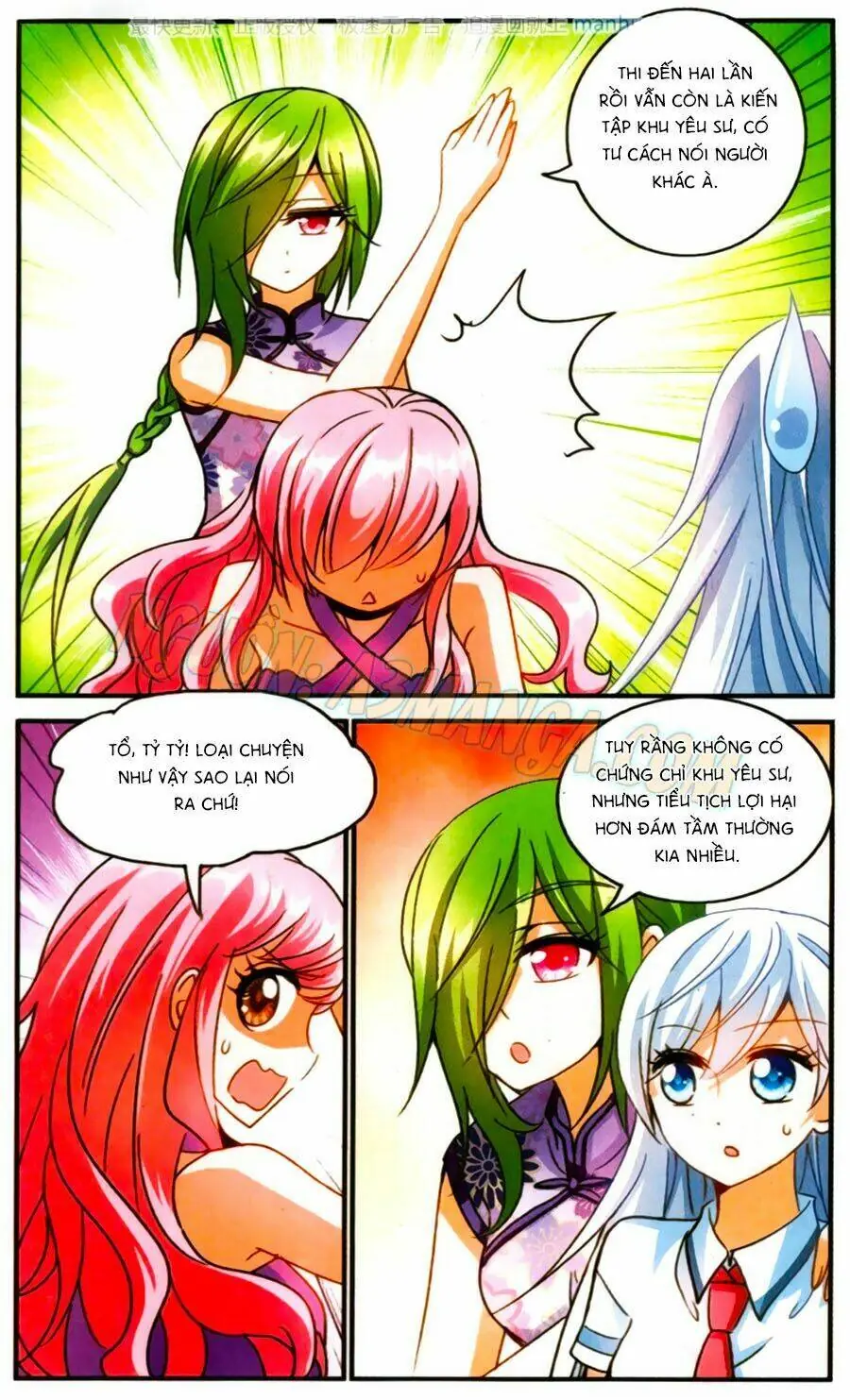 Tô Tịch Kỳ Quái Chapter 60 - Trang 6