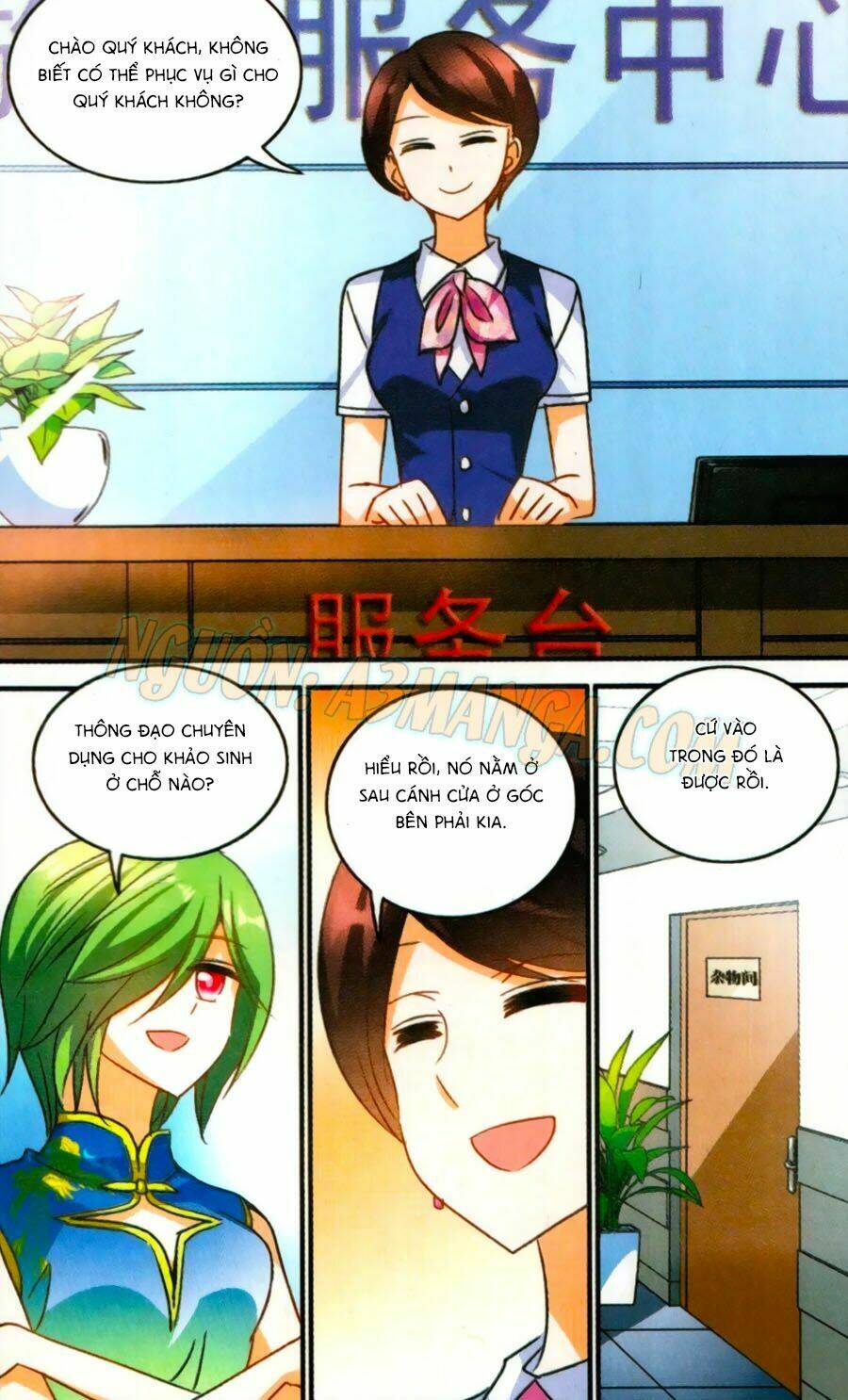 Tô Tịch Kỳ Quái Chapter 61 - Trang 18