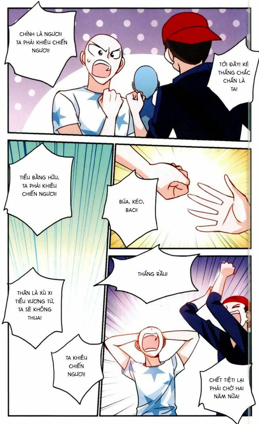 Tô Tịch Kỳ Quái Chapter 62 - Trang 14