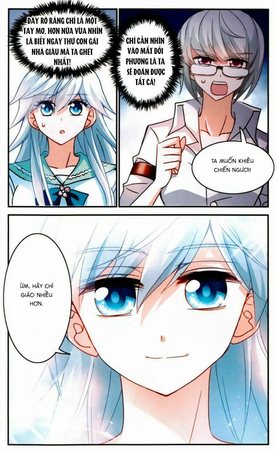 Tô Tịch Kỳ Quái Chapter 62 - Trang 18