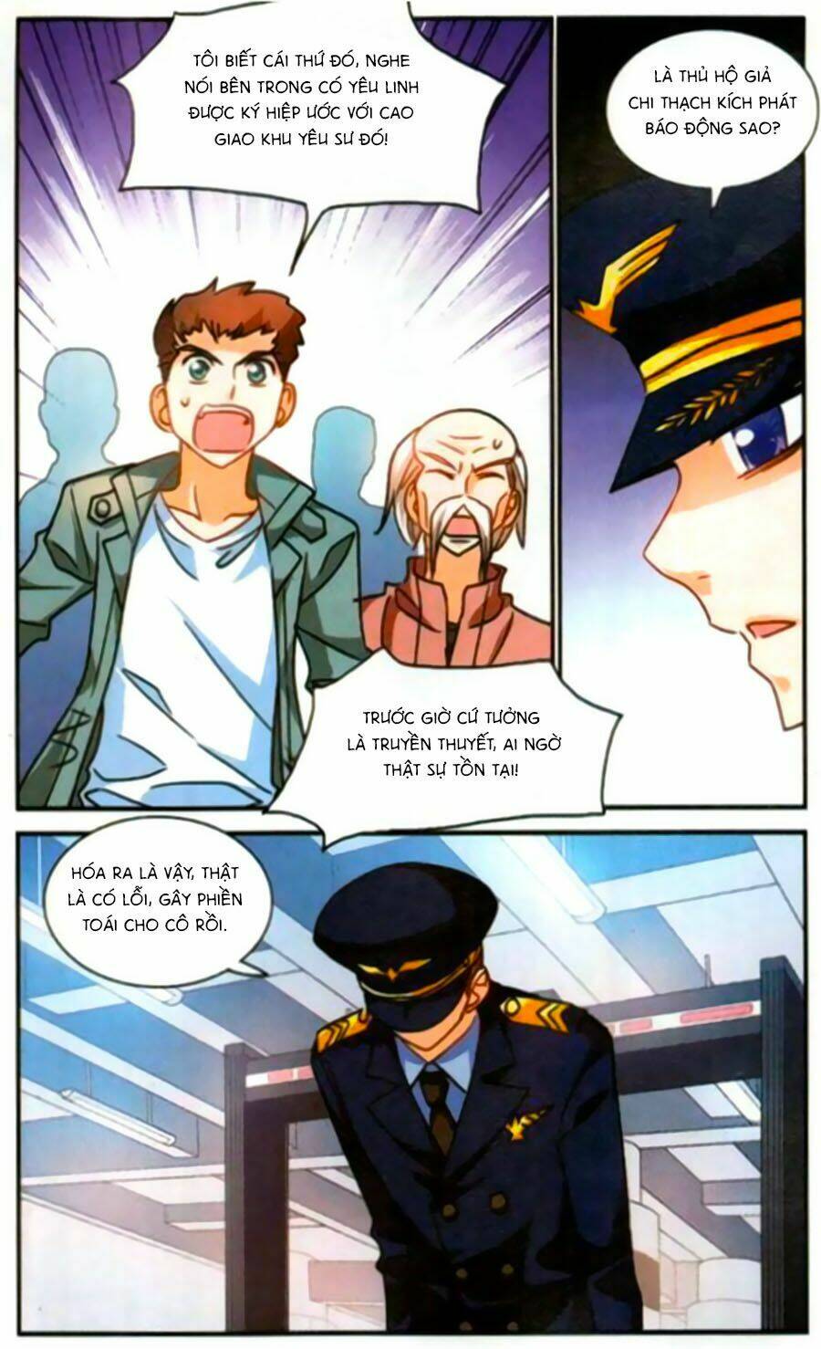 Tô Tịch Kỳ Quái Chapter 63 - Trang 16
