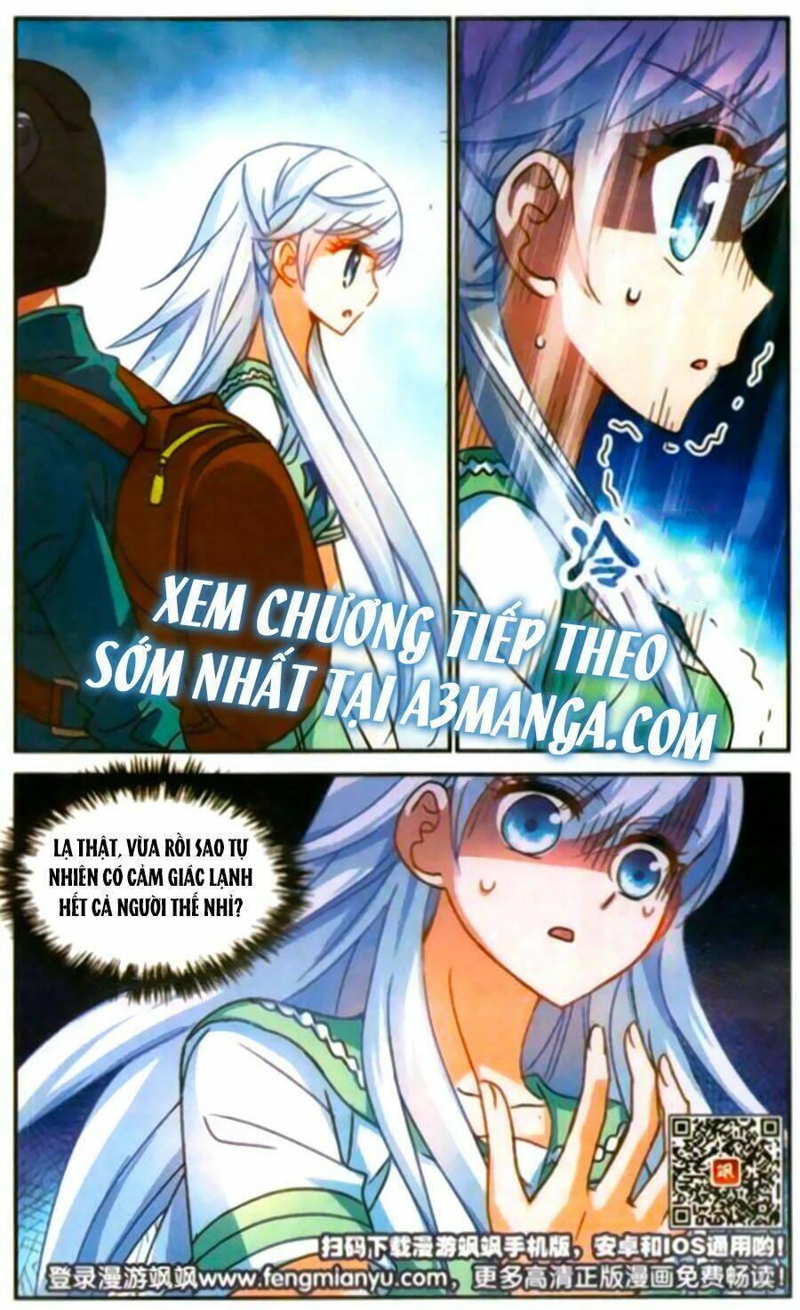 Tô Tịch Kỳ Quái Chapter 63 - Trang 26