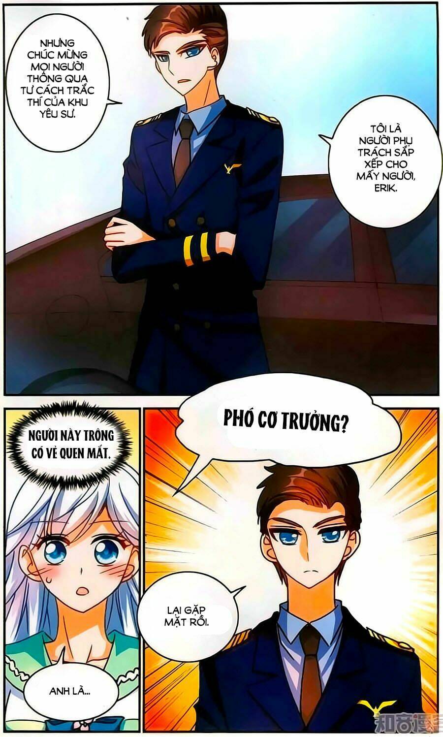 Tô Tịch Kỳ Quái Chapter 65 - Trang 11