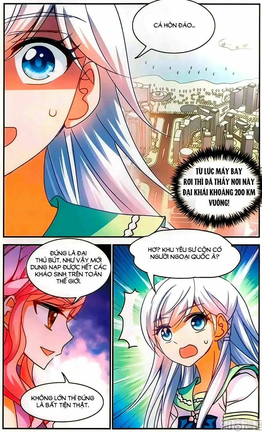 Tô Tịch Kỳ Quái Chapter 65 - Trang 13