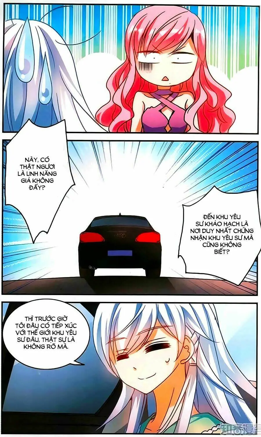 Tô Tịch Kỳ Quái Chapter 65 - Trang 14
