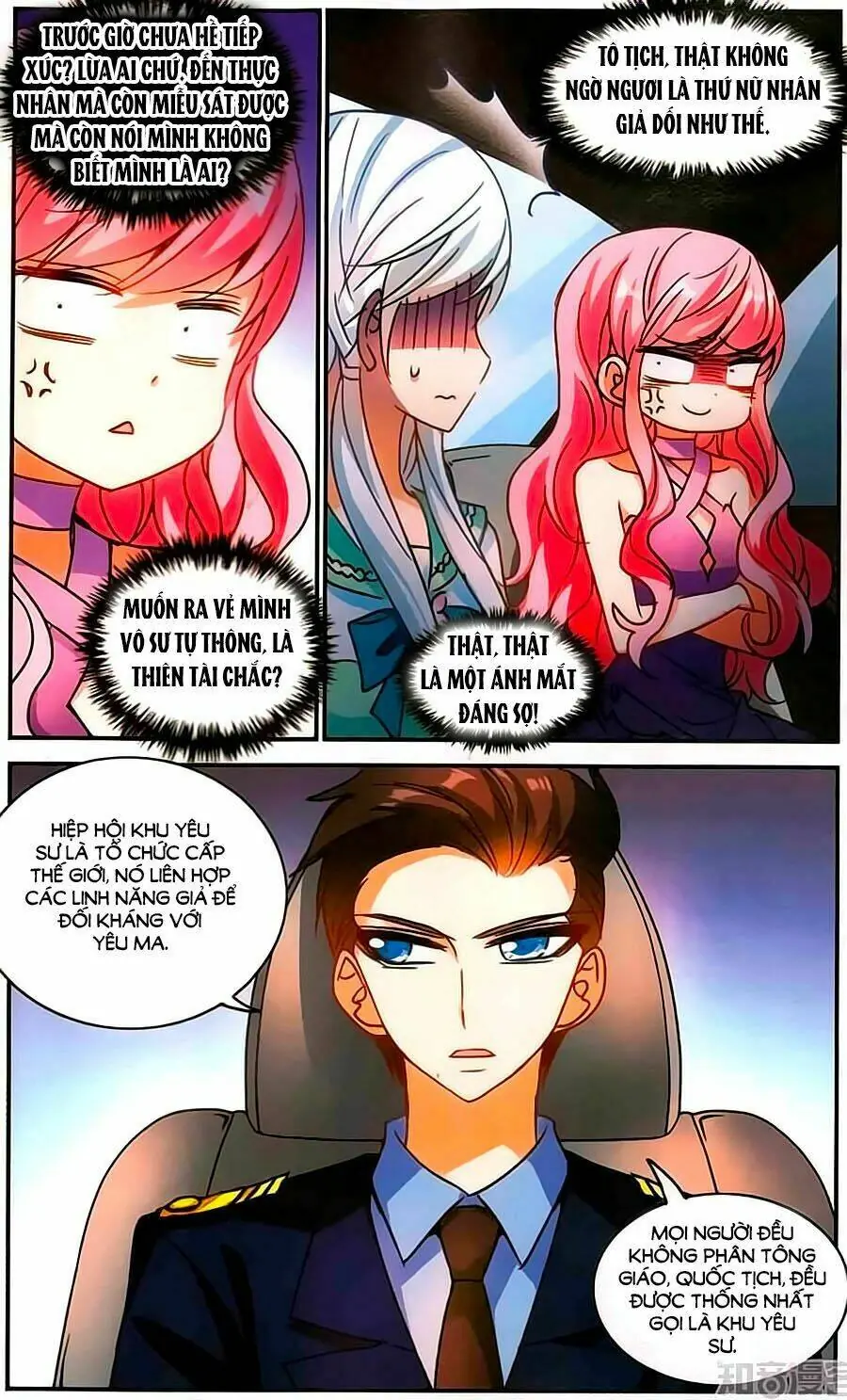Tô Tịch Kỳ Quái Chapter 65 - Trang 15