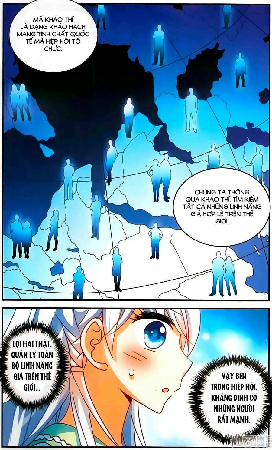 Tô Tịch Kỳ Quái Chapter 65 - Trang 16