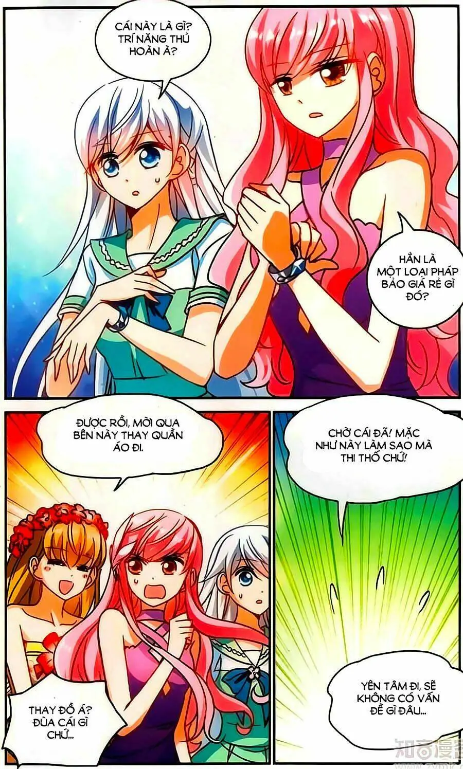 Tô Tịch Kỳ Quái Chapter 65 - Trang 19