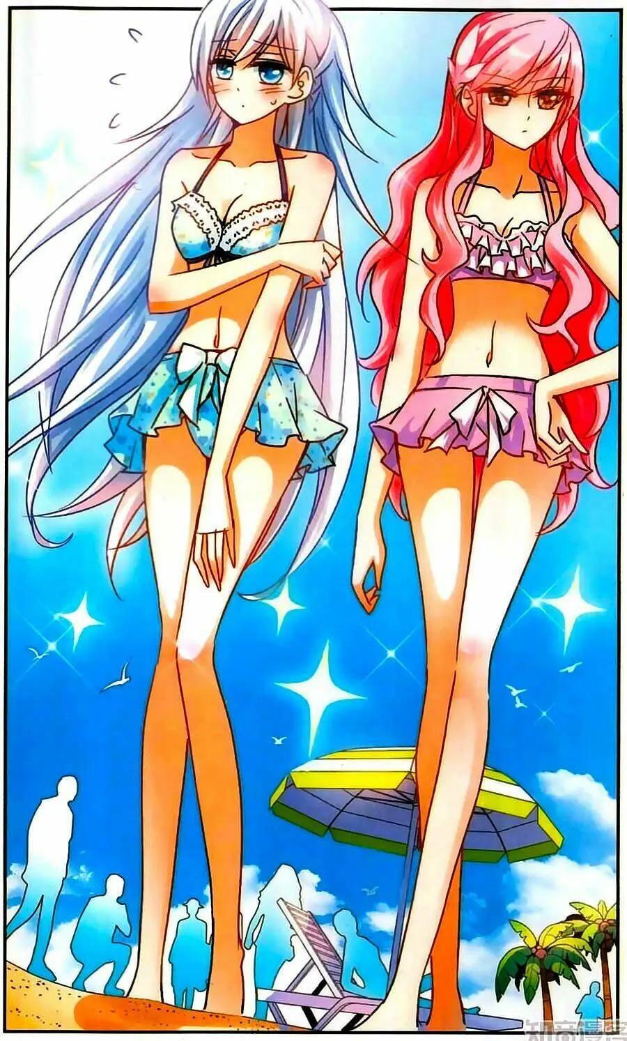 Tô Tịch Kỳ Quái Chapter 65 - Trang 22