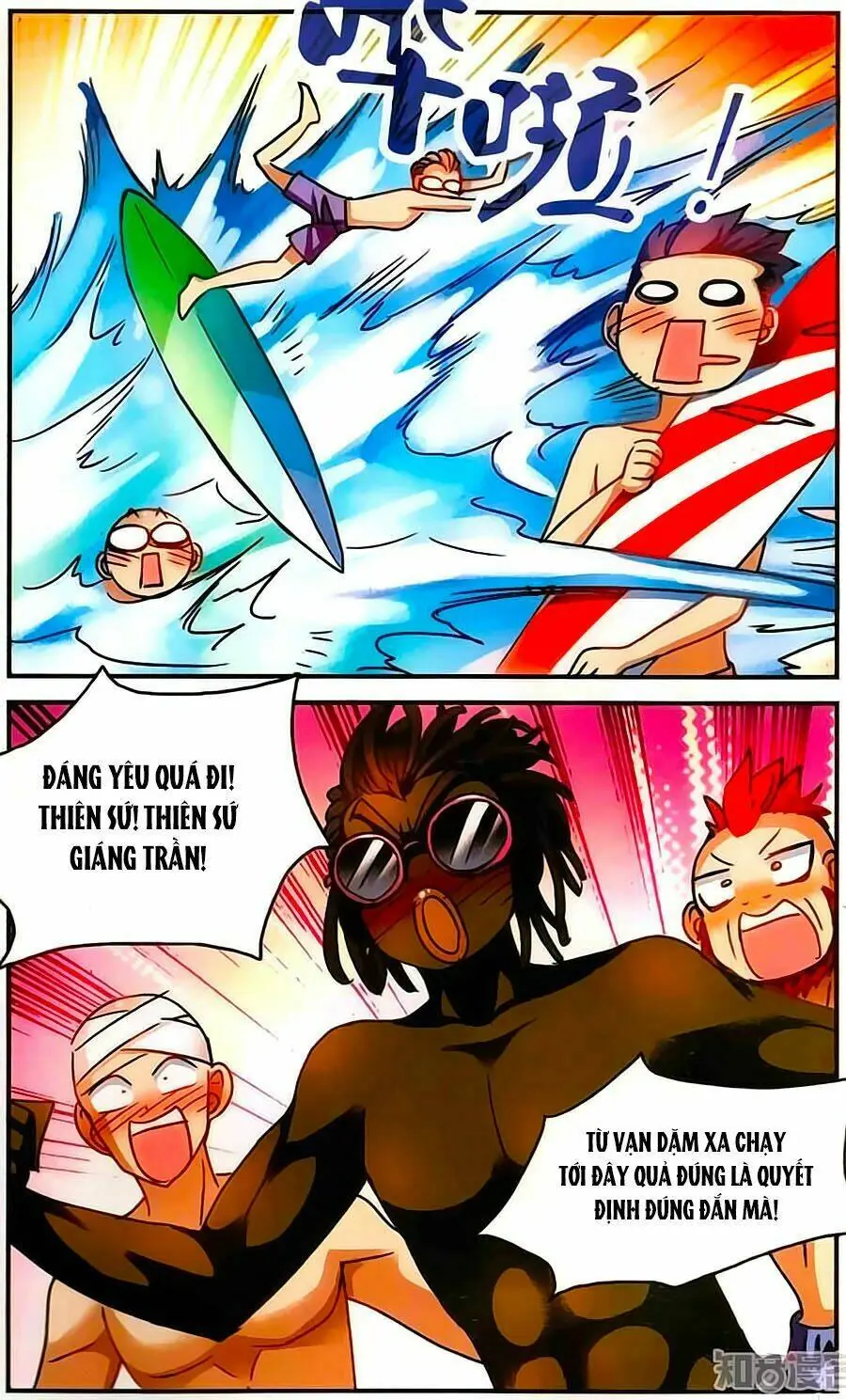Tô Tịch Kỳ Quái Chapter 65 - Trang 23