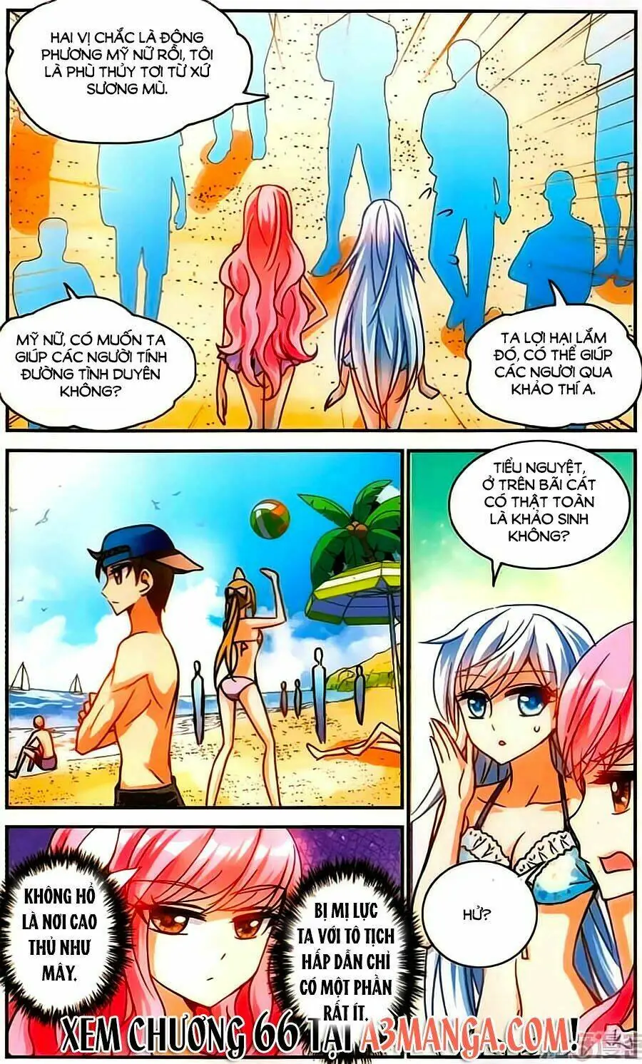 Tô Tịch Kỳ Quái Chapter 65 - Trang 24
