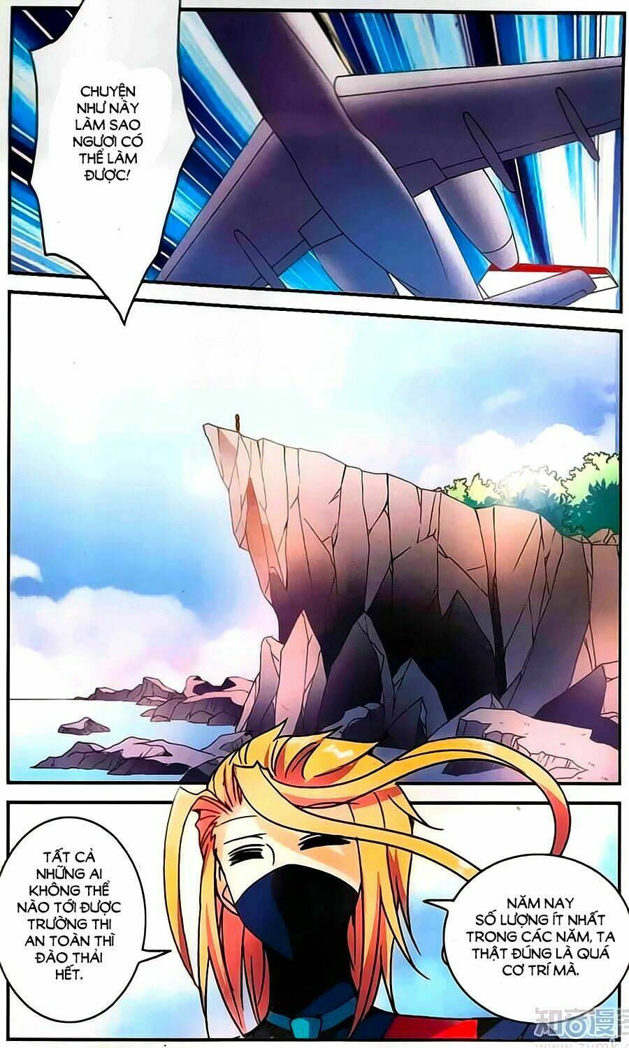 Tô Tịch Kỳ Quái Chapter 65 - Trang 6