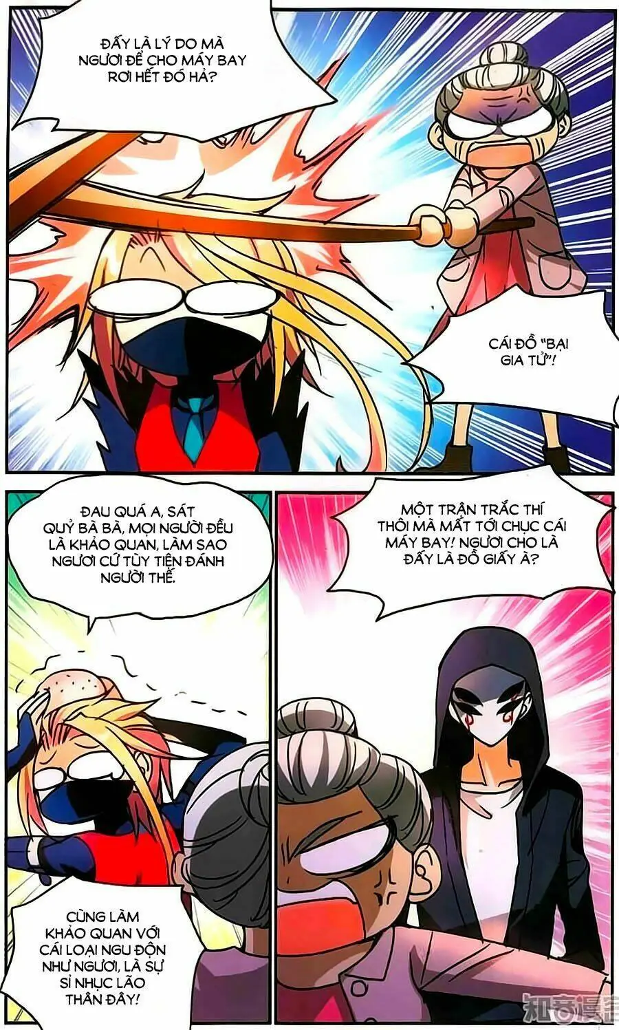 Tô Tịch Kỳ Quái Chapter 65 - Trang 7
