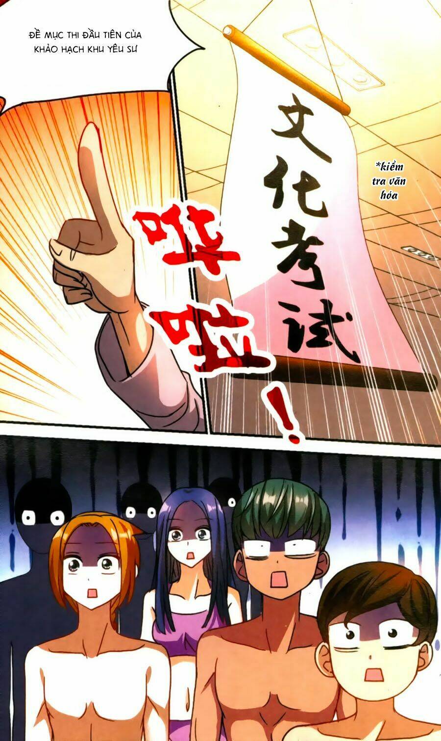 Tô Tịch Kỳ Quái Chapter 66 - Trang 19