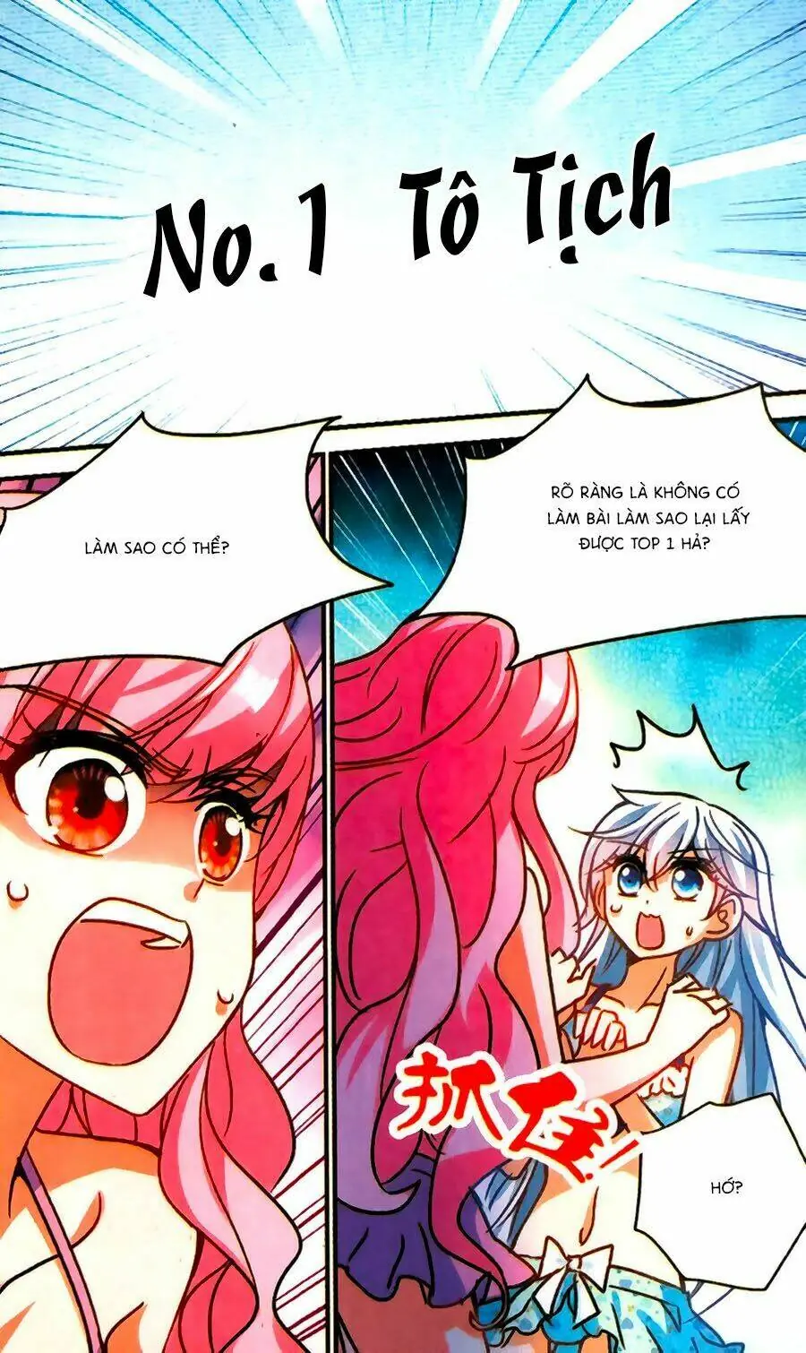 Tô Tịch Kỳ Quái Chapter 67 - Trang 14
